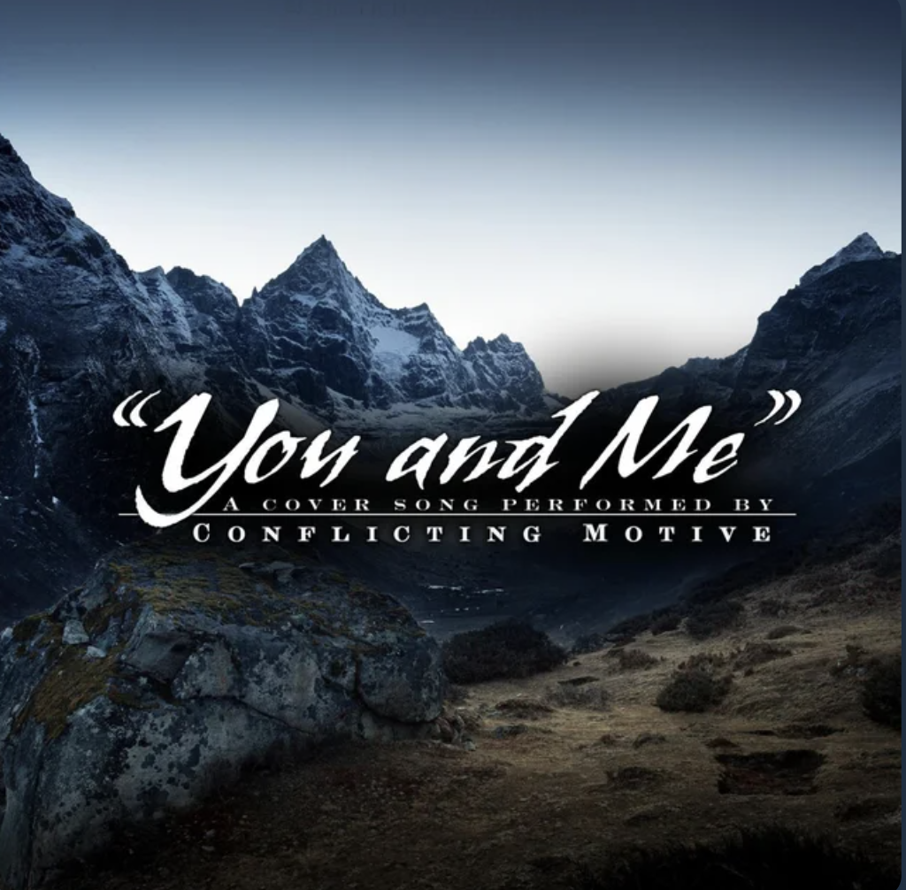You and Me (2017) cover artwork